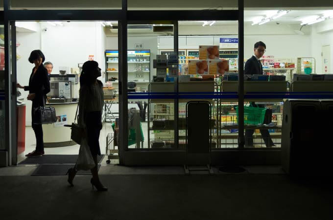 コンビニまで徒歩２分